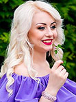 Ukraine bride - Elena from Dnepropetrovsk (Ukraine)