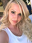 Sexual Bride Tatyana from Zaporozhye