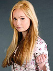 Honest Bride Valeriya from Kharkov