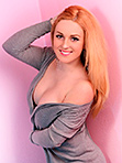 Capricorn Girl Elena from Kharkov