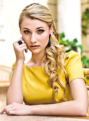 Attentive girl Alina from Kharkov (Ukraine), 29 yo, hair color blonde
