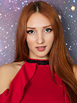 Unique Girl Sofiya from Nikolaev
