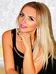 Ekaterina from Sumy
