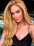 Capricorn Bride Yuliya from Kiev
